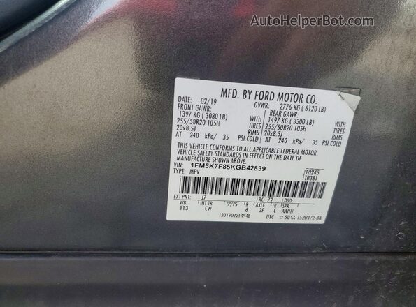 1FM5K7F85KGB42839 2019 FORD EXPLORER Серый Панорамный вид салона 360°