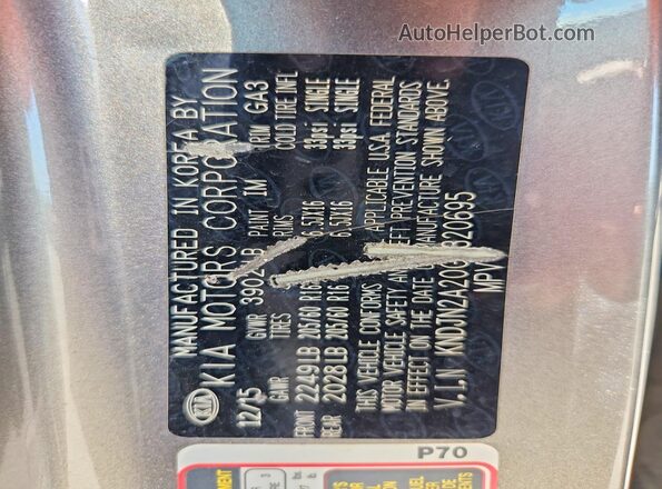 KNDJN2A20G7320695 2016 KIA SOUL Серый Вид наклейки с VIN-кодом