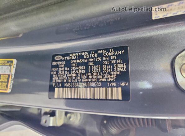 KM8J33A2XHU389033 2017 HYUNDAI TUCSON Gray Панорамний вид салону 360°