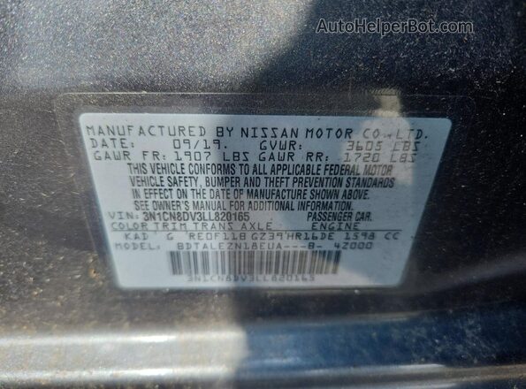 3N1CN8DV3LL820165 2020 NISSAN VERSA Gray Սալոնի 360 աստիճան տեսք