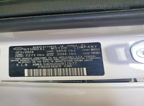KMHLS4DG3SU911677 2025 HYUNDAI ELANTRA Белый Вид наклейки с VIN-кодом