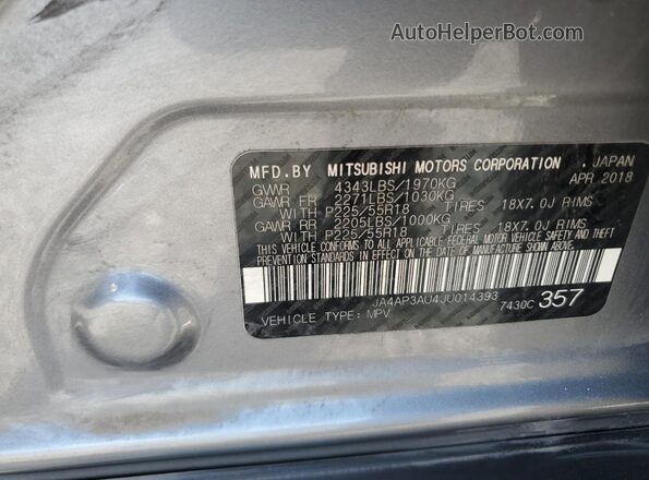 JA4AP3AU4JU014393 2018 MITSUBISHI OUTLANDER Gray Панорамний вид салону 360°
