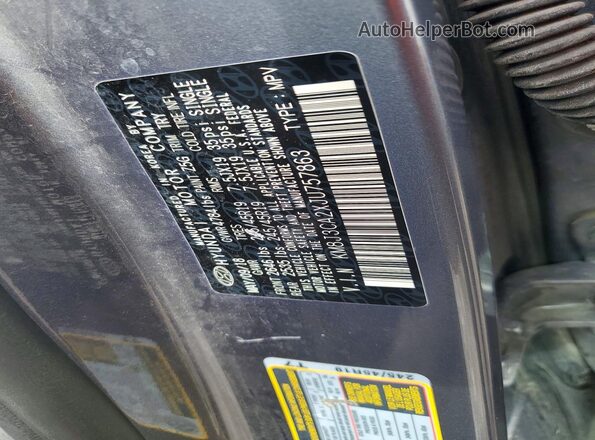 KM8J3CA2XJU757863 2018 HYUNDAI TUCSON Gray Widok wnętrza 360 stopni
