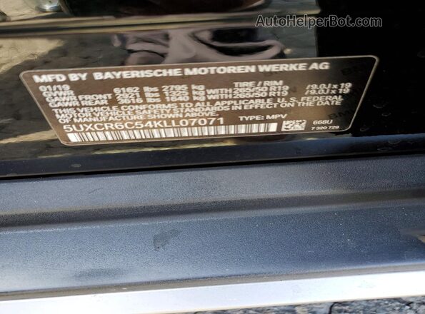 5UXCR6C54KLL07071 2019 BMW X5 Black Սալոնի 360 աստիճան տեսք
