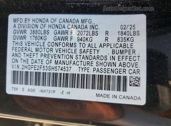 2HGFE2F53SH574537 2025 HONDA CIVIC Black VIN կոդի պիտակի տեսք