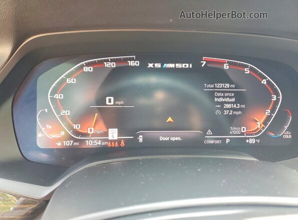 5UXJU4C01LL227744 2020 BMW X5 White Вид задніх сидінь