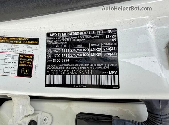4JGFB8GB5MA396514 2021 MERCEDES-BENZ GLE-CLASS Белый Вид задней части салона