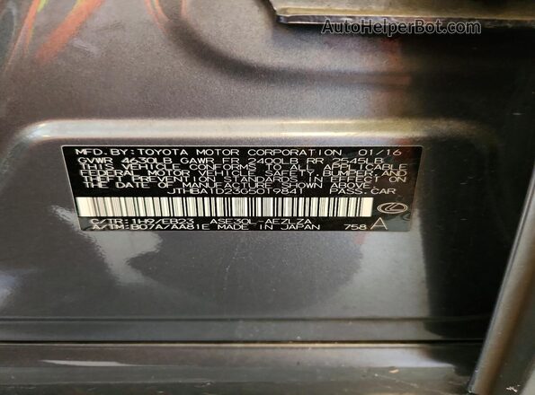 JTHBA1D23G5019841 2016 LEXUS IS Gray Vista interior de 360 grados