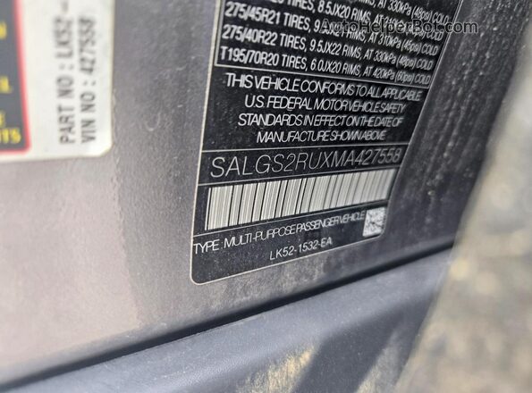 SALGS2RUXMA427558 2021 LAND ROVER RANGE Charcoal Widok wnętrza z tyłu