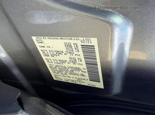 5N1AT3BA7MC733987 2021 NISSAN ROGUE Серый Вид задней части салона