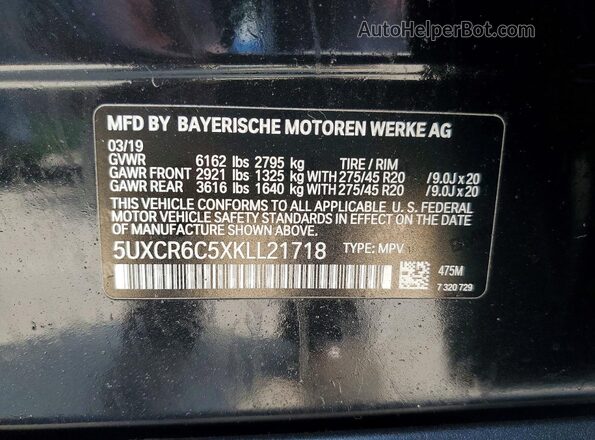 5UXCR6C5XKLL21718 2019 BMW X5 Black 360 interior view