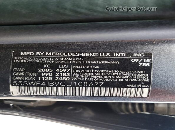 55SWF4JB9GU108627 2016 MERCEDES-BENZ C Серый Вид подкапотного пространства