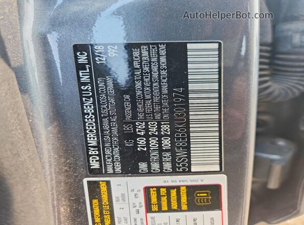 55SWF8EB6KU301974 2019 MERCEDES-BENZ C Серый Вид подкапотного пространства