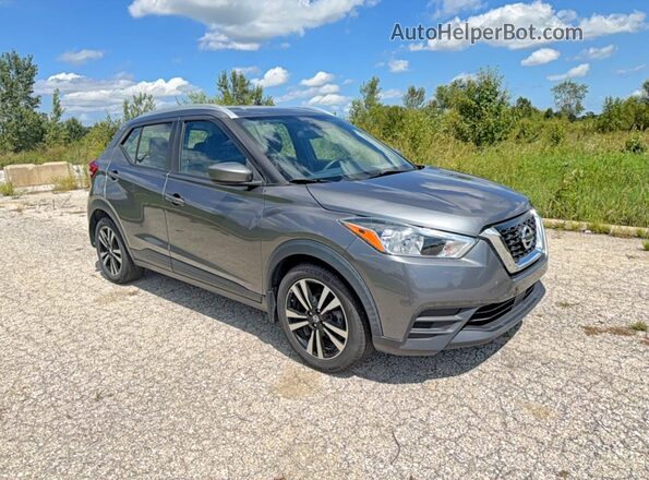3N1CP5CVXLL538115 2020 NISSAN KICKS Gray Rear left