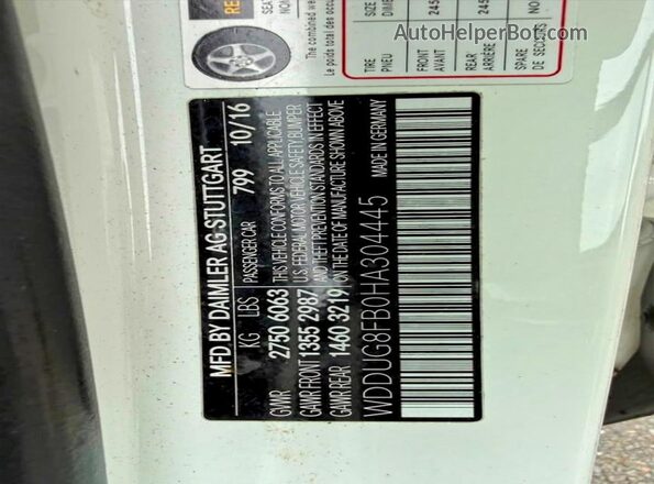 WDDUG8FB0HA304445 2017 MERCEDES-BENZ S Белый Вид подкапотного пространства