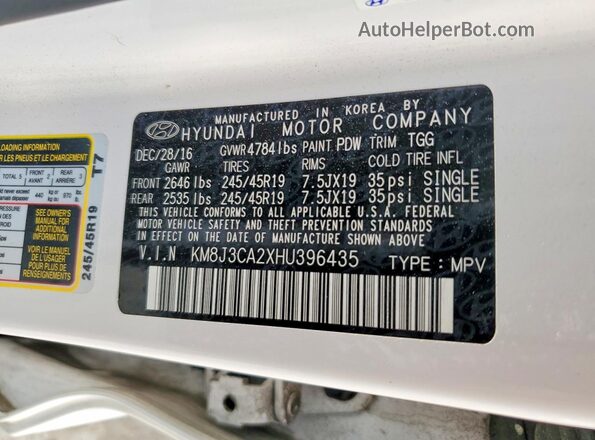 KM8J3CA2XHU396435 2017 HYUNDAI TUCSON White Панорамний вид салону 360°