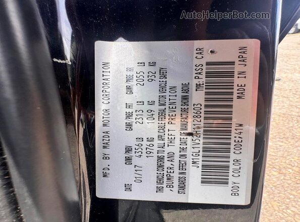 JM1GL1V52H3128603 2017 MAZDA 6 Charcoal Vista de los asientos traseros