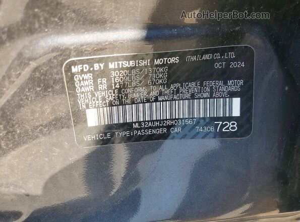 ML32AUHJ2RH031567 2024 MITSUBISHI MIRAGE Gray Սալոնի 360 աստիճան տեսք