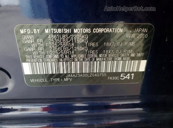 JA4AZ3A30LZ040755 2020 MITSUBISHI OUTLANDER Blue 360 interior view