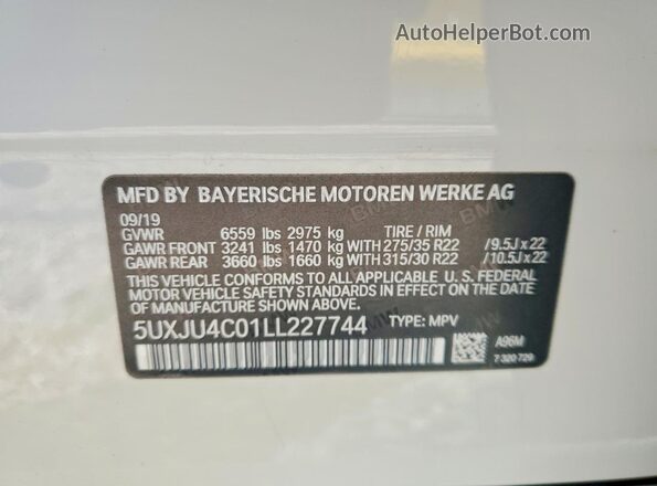 5UXJU4C01LL227744 2020 BMW X5 White Панорамний вид салону 360°