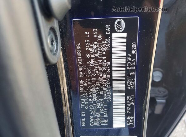 58ABA1C17PU034718 2023 LEXUS ES Black Widok komory silnika