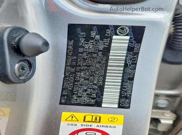 58ABK1GG0GU018467 2016 LEXUS ES Silver ძრავის განყოფილების ხედი