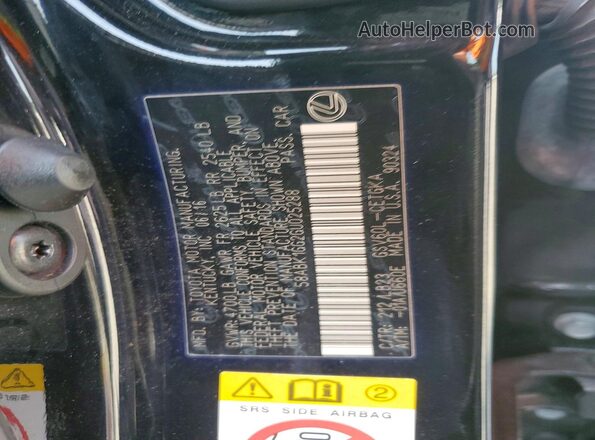 58ABK1GG2GU025288 2016 LEXUS ES Черный Вид подкапотного пространства