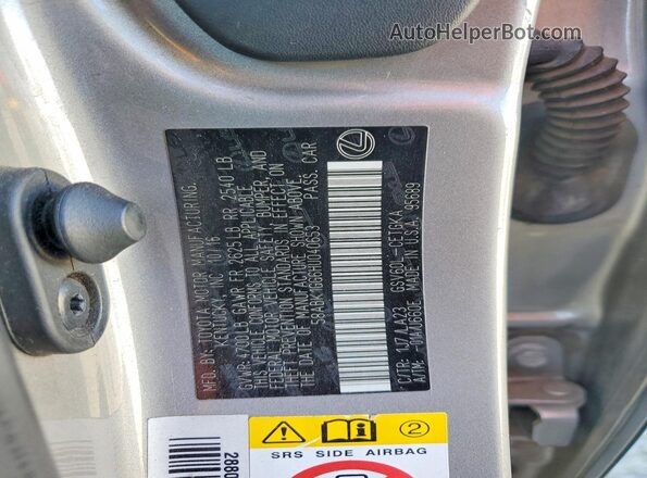58ABK1GG6HU040653 2017 LEXUS ES Gold Engine compartment view