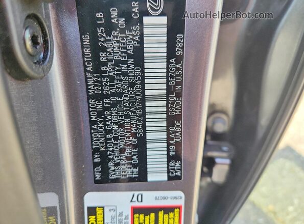 58ACZ1B17MU094590 2021 LEXUS ES Gray Շարժիչի բաժամունքի տեսք