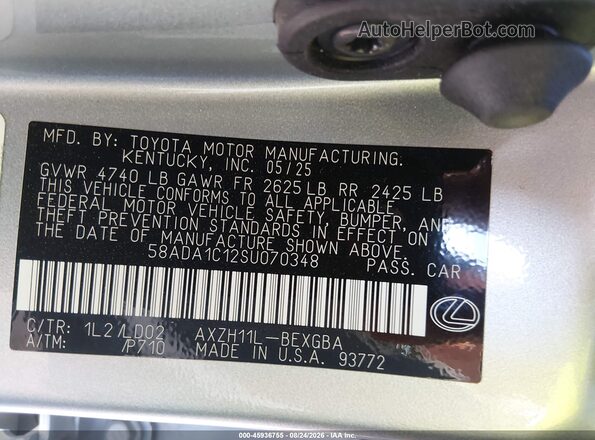 58ADA1C12SU070348 2025 LEXUS ES 300H Gray Вид підкапотного простору