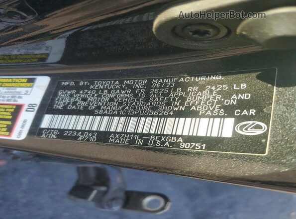 58ADA1C13PU036264 2023 LEXUS ES Black Widok komory silnika