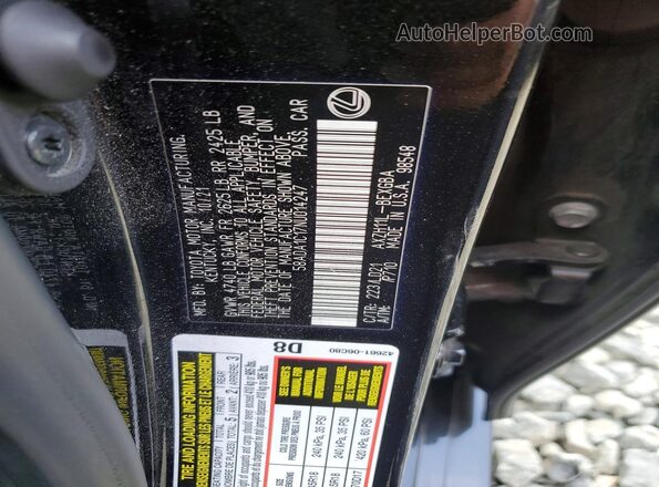 58ADA1C17NU014247 2022 LEXUS ES Черный Вид подкапотного пространства