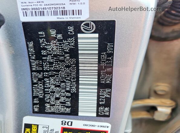 58ADA1C1XNU024156 2022 LEXUS ES Серебряный Вид подкапотного пространства