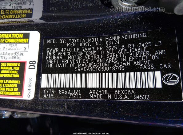 58ADA1C1XRU048706 2024 LEXUS ES 300H Blue Շարժիչի բաժամունքի տեսք