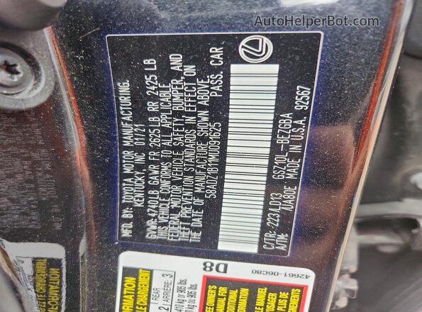 58ADZ1B11MU091625 2021 LEXUS ES Black ძრავის განყოფილების ხედი