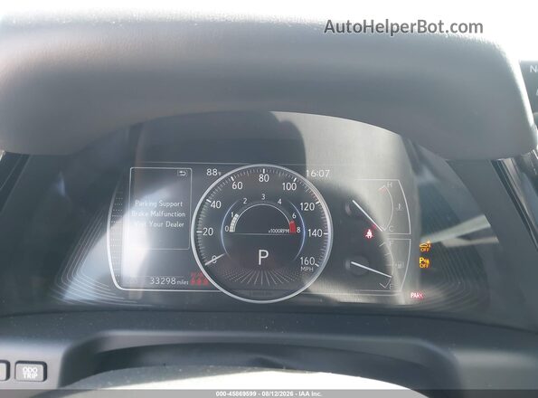 58ADZ1B11PU153495 2023 LEXUS ES 350 Белый Вид задних сидений