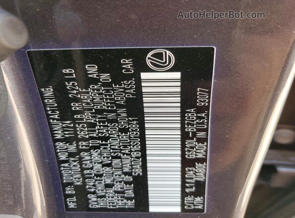 58ADZ1B16SU193841 2025 LEXUS ES Угольный Вид подкапотного пространства