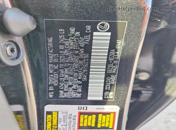 58AFZ1B11SU212160 2025 LEXUS ES Black Engine compartment view