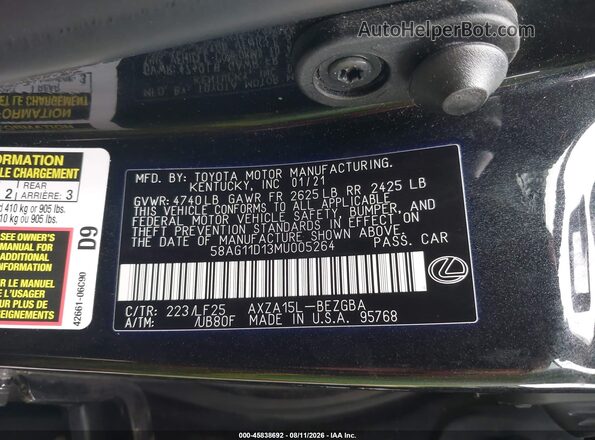 58AG11D13MU005264 2021 LEXUS ES 250 Gray Вид підкапотного простору