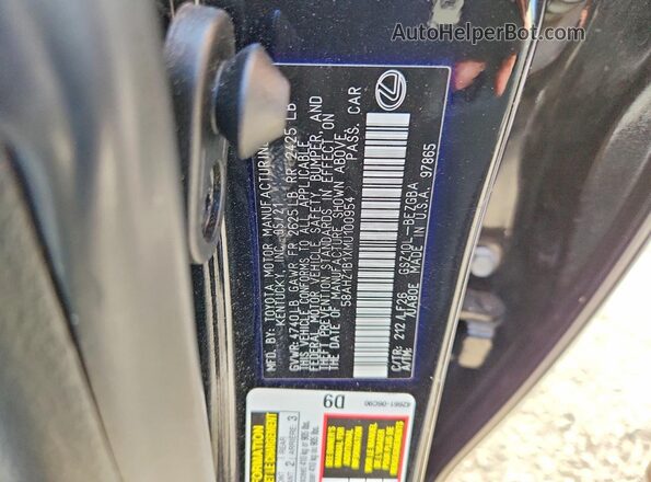 58AHZ1B1XMU100954 2021 LEXUS ES Черный Вид подкапотного пространства