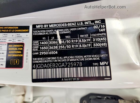 4JGDA0EB2GA725978 2016 MERCEDES-BENZ GLE-CLASS White Սալոնի 360 աստիճան տեսք