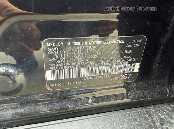 JA4AR3AU4KU017337 2019 MITSUBISHI OUTLANDER Charcoal Rear interior view