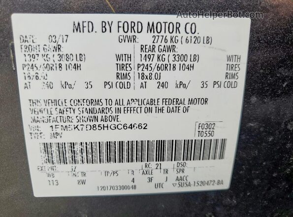 1FM5K7D85HGC64662 2017 FORD EXPLORER Charcoal Widok wnętrza 360 stopni