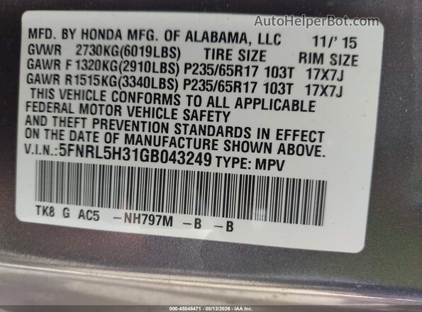 5FNRL5H31GB043249 2016 HONDA ODYSSEY Серый Вид подкапотного пространства