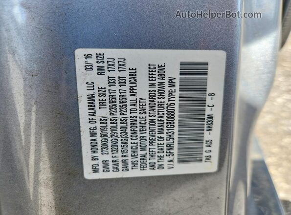 5FNRL5H31GB088076 2016 HONDA ODYSSEY Silver სალონის 360-გრადუსიანი ხედი