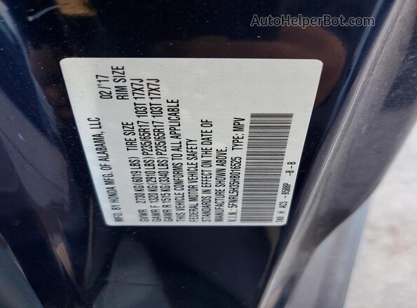 5FNRL5H35HB016525 2017 HONDA ODYSSEY Blue Engine compartment view