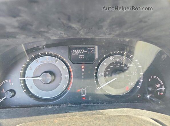 5FNRL5H35HB020879 2017 HONDA ODYSSEY Silver Widok zestawu wskaźników