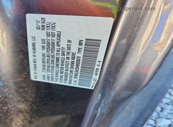 5FNRL5H35HB020879 2017 HONDA ODYSSEY Silver Widok naklejki z numerem VIN