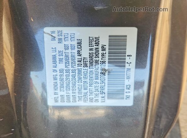 5FNRL5H37GB101266 2016 HONDA ODYSSEY Серый Вид наклейки с VIN-кодом
