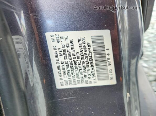 5FNRL5H3XGB096452 2016 HONDA ODYSSEY Gray Панорамний вид салону 360°
